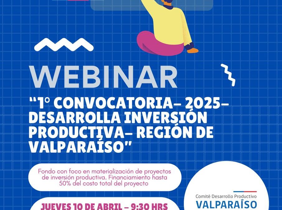 Programa Territorial Integrado realizará webinar gratuito sobre fondo de inversión productiva de CORFO